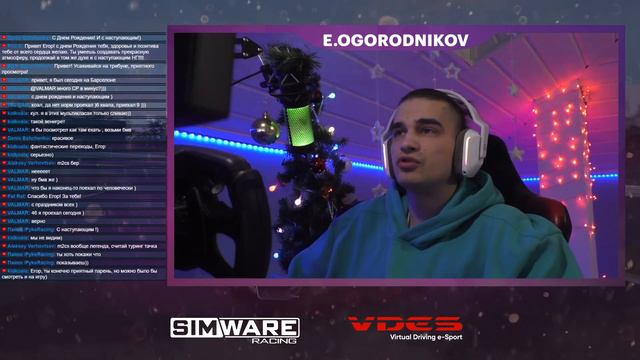 ВАС С НАСТУПАЮЩИМ А МЕНЯ С ДНЕМ РОЖДЕНИЯ! смотреть онлайн