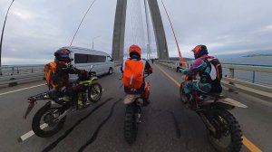 Эндуро на Русском Острове