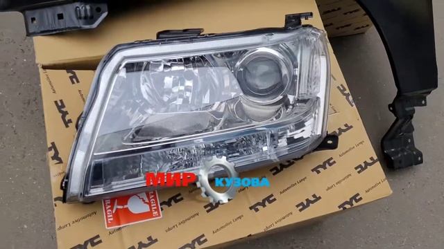 Suzuki Grand Vitara 3 фара передняя новая Сузуки Гранд Витара фонарь оптика МирКузова смотреть онлайн
