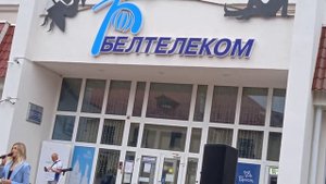 26.06.2021 Brest Belarus... Танцы... Вечер... Суббота... Духовой оркестр... Прогулки с Викторией