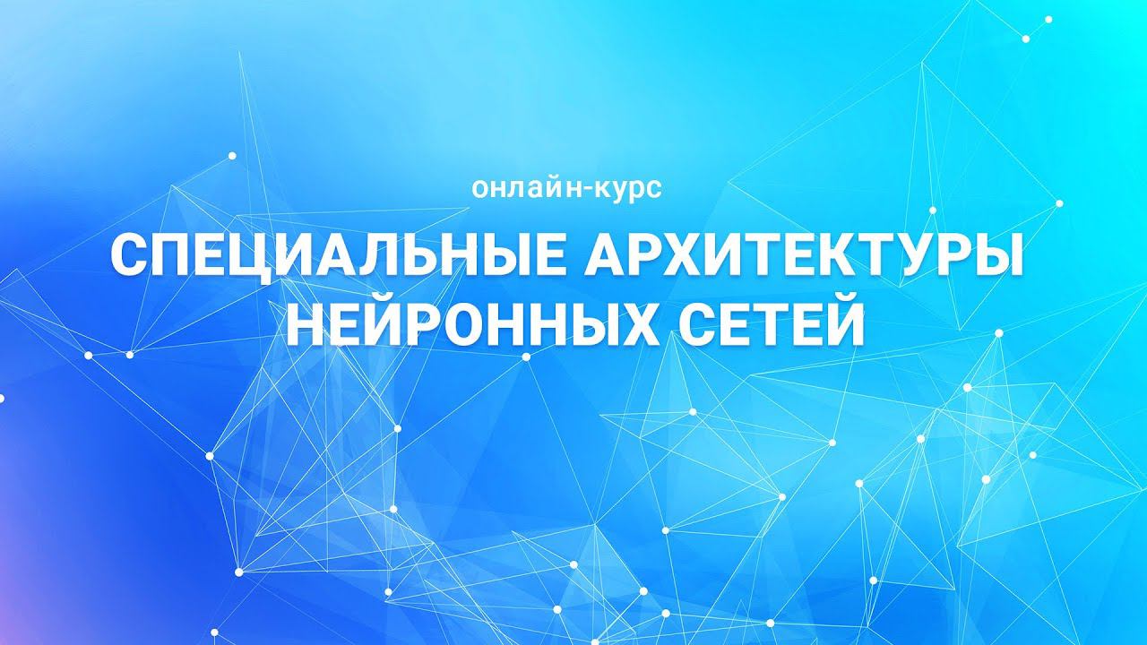 1.6 Выводы