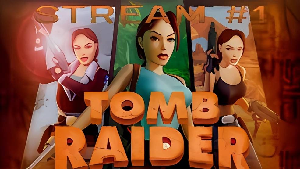 Легенда из 96-го (Часть№3)┃Tomb Raider Ⅰ Remastered #1 [Стрим от 21.02.2024]