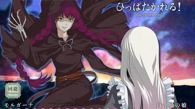 Hardest - Rose and Camellia and Fatamorgana смотреть онлайн