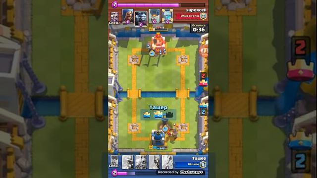 Проходження тренування"Ретро-Royale" в КЛЕШ РОЯЛЬ