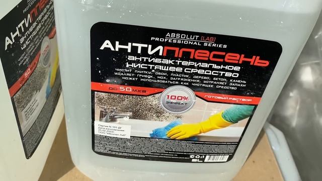 Магазин Светофор?Апрельские Новинки ? на каждой Полке ? Обзор смотреть онлайн