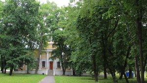 Поездка в Хреновое   2020