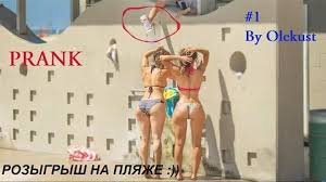 БЕСКОНЕЧНЫЙ ШАМПУНЬ И ЧЕШУЩЕЙСЯ ПОРОШОК ПРАНК, ПРИКОЛЮХА НАД ЛЮДМИ.
