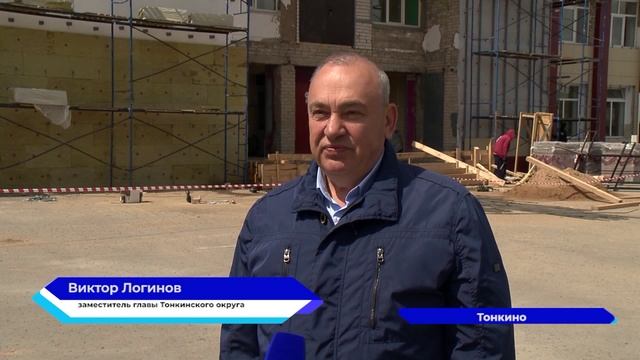 Новости "Волга -24" 15.06.2023 11:00