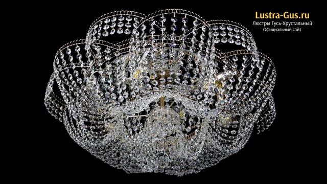 Хрустальная люстра «Лотос Классика 600 мм» - Гусь-Хрустальный завод