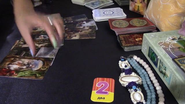 Любовный треугольник! Чувства к сопернице! Перспективы! смотреть онлайн