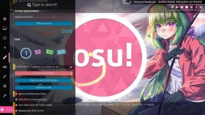 How to get Osu Smooth Trail Cursor (BIG CURSOR ONLY)