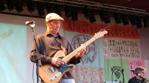 Вежливый Отказ (1)