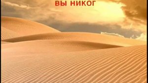 Аят Аль-Курси "смысл"