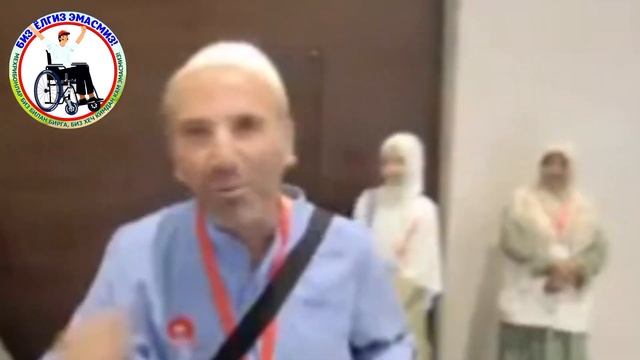 Маскат Аэропорт умрачлар сафари Кыргызстан ва Узбекистан Хамкорли 2022