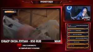 EASTERCAKE СМОТРИТ ВЛАД САВЕЛЬЕВ ОЧЕНЬ ЖЁСТКО ХУДЕЕТ + ПРОРОК САНБОЙ