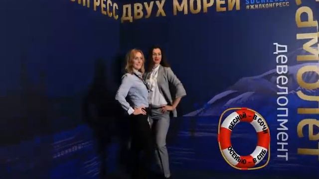 "Регион-С" в Санкт-Петербурге! смотреть онлайн