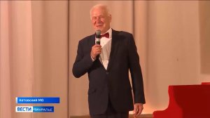 Лесниковская детская музыкальная школа теперь носит имя своего первого директора Николая Елькина