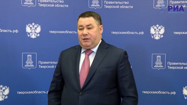 ППМИ 2023: В Тверской области выбрали объекты благоустройства
