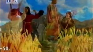 Поляна льва Кингсли. Осторожность. История о Гедеоне.