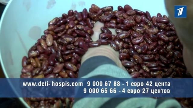 Кришянс Аболе, Латвийский Детский Хоспис