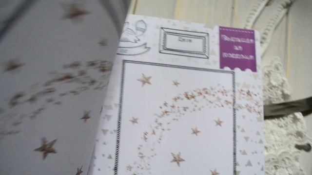 Фотобук для мальчика с шейкером by Zhavoronkova. Скрапбукинг. смотреть онлайн