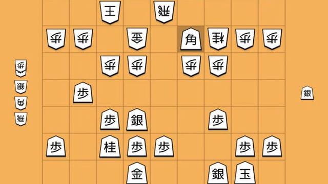 обоюдная центральная ладья смотреть онлайн