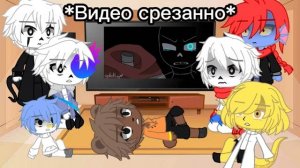 Реакция Othertale на оригинал || проды не будет || Оригинал ||