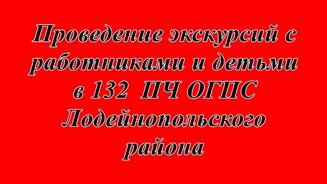 возрождение 2017