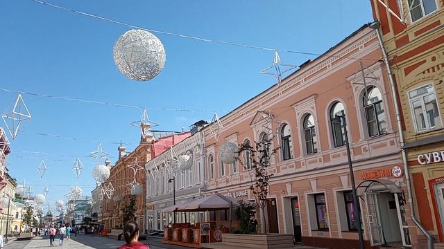Большая Покровсквя.... или Покровка