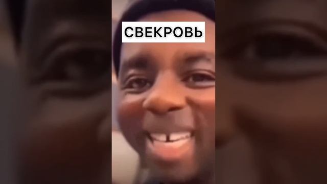 Свекровь узнала, что я подаю на развод