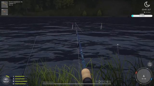 Русская рыбалка 4 - Тунгуска.... Новый водоём - новые возможности... Изучаем матч... смотреть онлайн