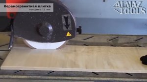 Алмазный диск Distar Hard Ceramics 5D Class для плиткореза по керамограниту