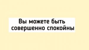ТЕСТ на ШИЗОФРЕНИЮ за 2 МИНУТЫ. ПРОВЕРЬ СЕБЯ!