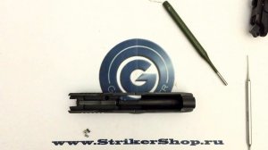 Замена выбрасывателя