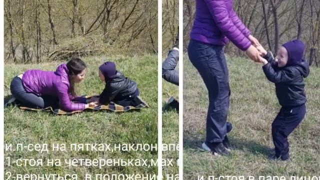 Видеоуроки по физической культуре для детей дошкольного возраста в паре с родителем смотреть онлайн