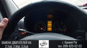 Спринтер 906 установка двигателя ом612 2.7cdi на один ЭБУ и круиз контроль. Переделка в Кривом Роге