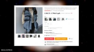 Утепленные Женские Жилеты с Алиэкспресс || Топ 10 Жилеты с AliExpress