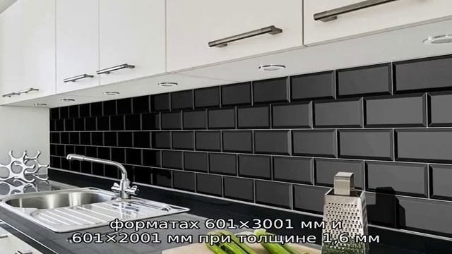 Фартук для кухни из пластика: виды и характеристики материала, дизайн, особенности монтажа