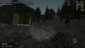 Gold Rush the game . ВСЕ О СЕЗОНАХ И ВРЕМЕНАХ ГОДА !!! ALL ABOUT SEASONS AND SEASONS !!!