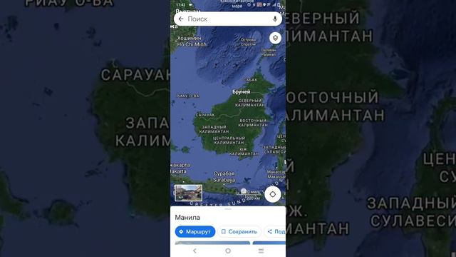 Калимантан на карте