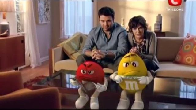 M&Ms смотреть онлайн