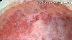 ТАДЖИКСКИЙ "ЗВЕРАБОЙ"ЗАГОТОВКИ НА ЗИМУ ИЗ ПОМИДОР??/Tajik/ Preparations for Winter