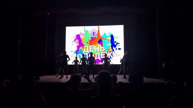 Ансамбль Ритм г. Ермолино Танец: Современный бит