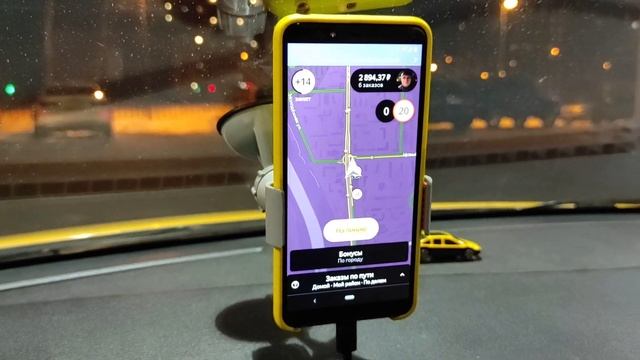 ОДИН ДЕНЬ РАБОТЫ В ТАКСИ. ЭКОНОМ. Сколько зарабатывают таксисты в москве
