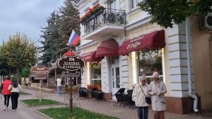 Кисловодск 9 октября 2023г. Курортный бульвар
