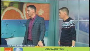 Шоу–группа «Мимино"