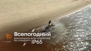 8 Причин выбрать электрофэтбайк Медведь 2.0