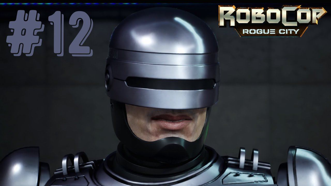 ЭКСПО Оружие Детройта | RoboCop: Rogue City прохождение #12