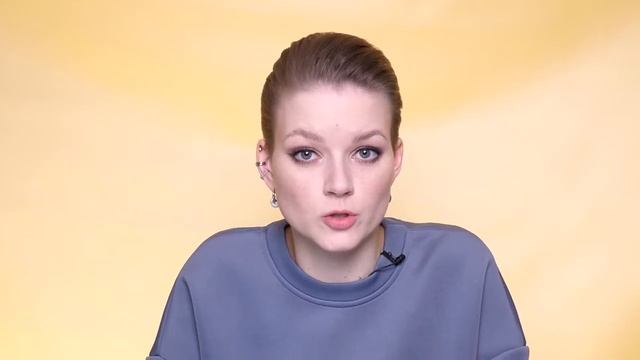 История Ингрии