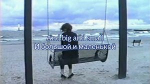 Nobody | Mitski | rus sub